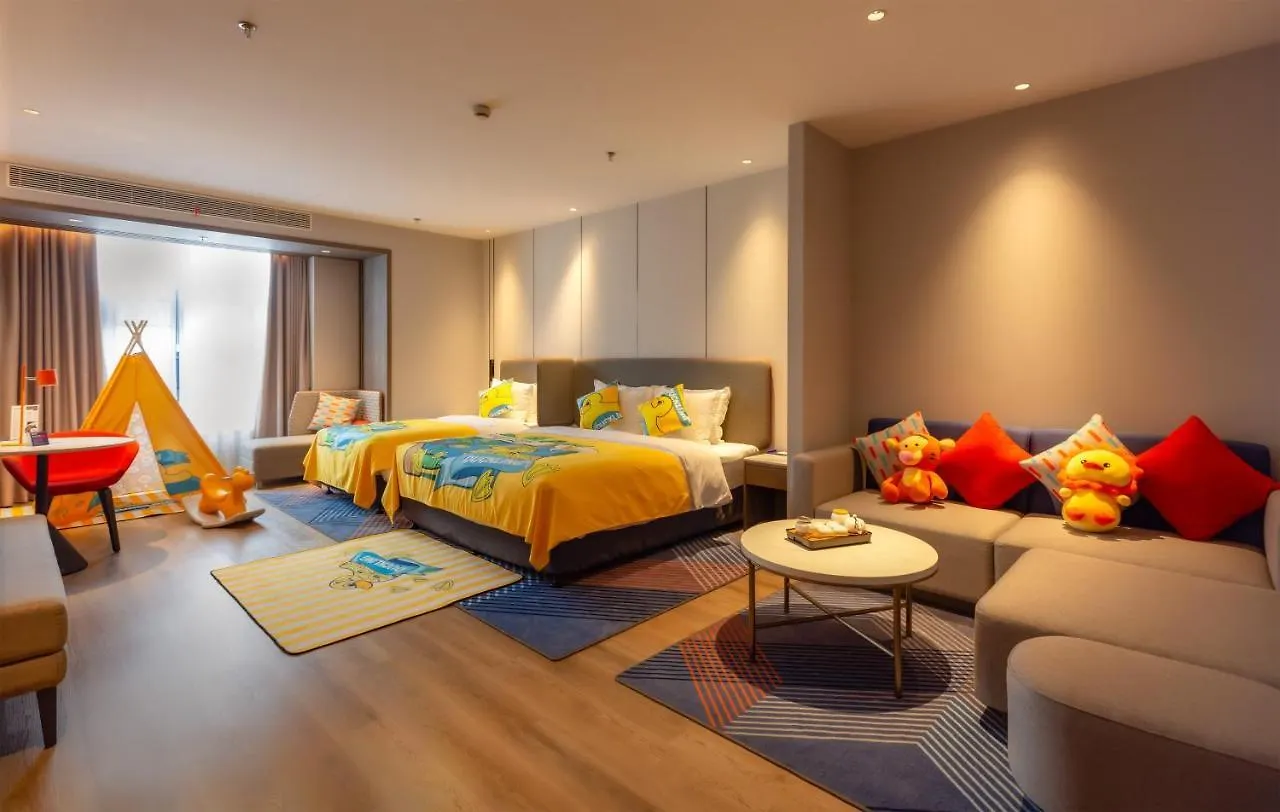 **** Hotel Holiday Inn Express Suzhou Luzhi By Ihg Chine